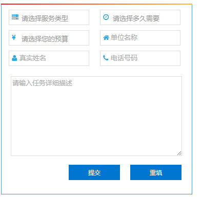 优质网站建设/VR虚拟现实场景需求提交